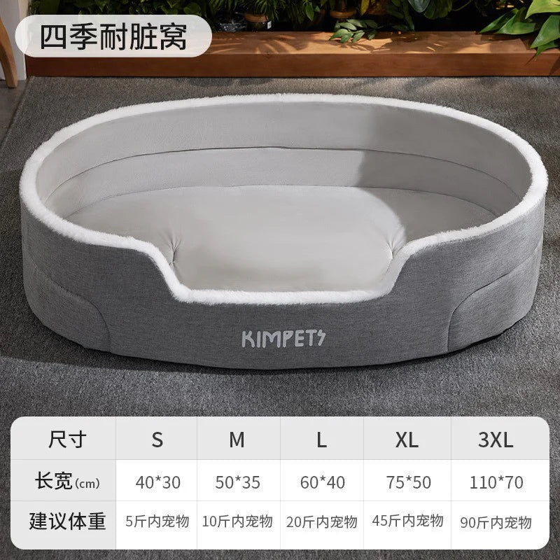 Cozy Winter Dog Bed with Reversible Mat - The PetTrail