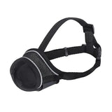 Adjustable Breathing Dog Muzzle - The PetTrail