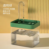 Ultra-Quiet Automatic Cat Water Fountain with Filter - The PetTrail