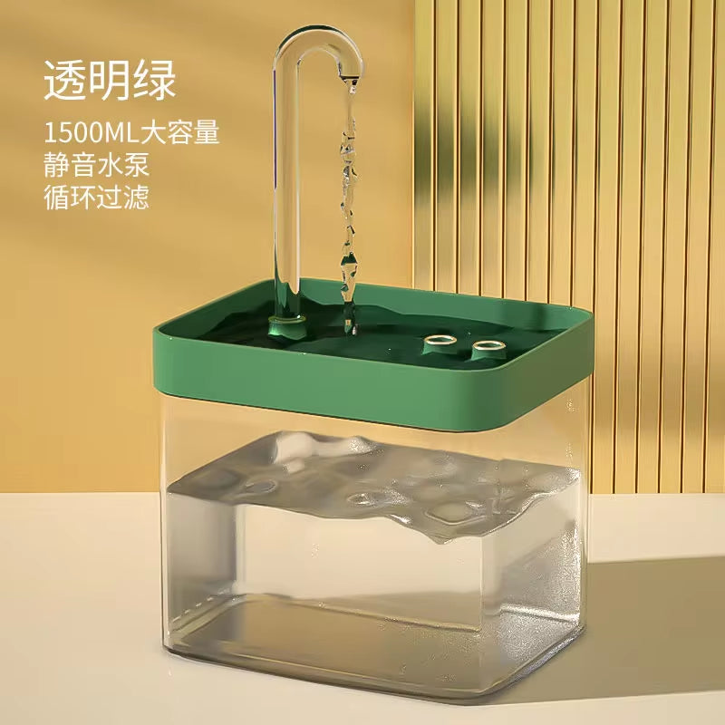 Ultra-Quiet Automatic Cat Water Fountain with Filter - The PetTrail