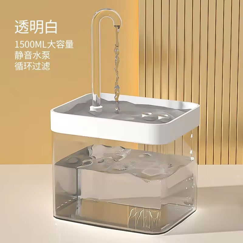 Ultra-Quiet Automatic Cat Water Fountain with Filter - The PetTrail